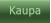 Kaupa   Kaupa